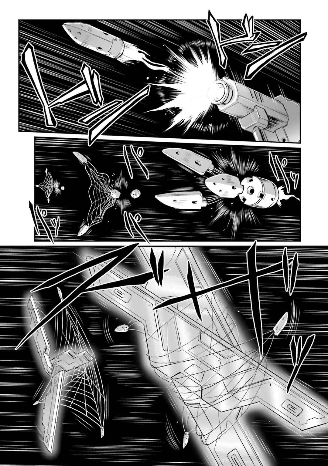 Chapter 25 - Page 2