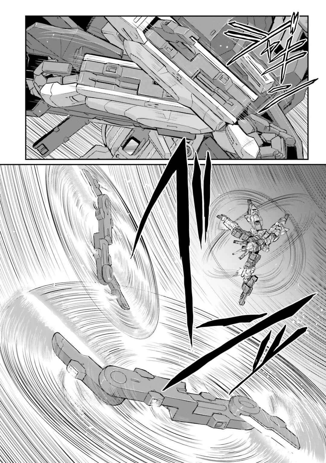 Chapter 25 - Page 21