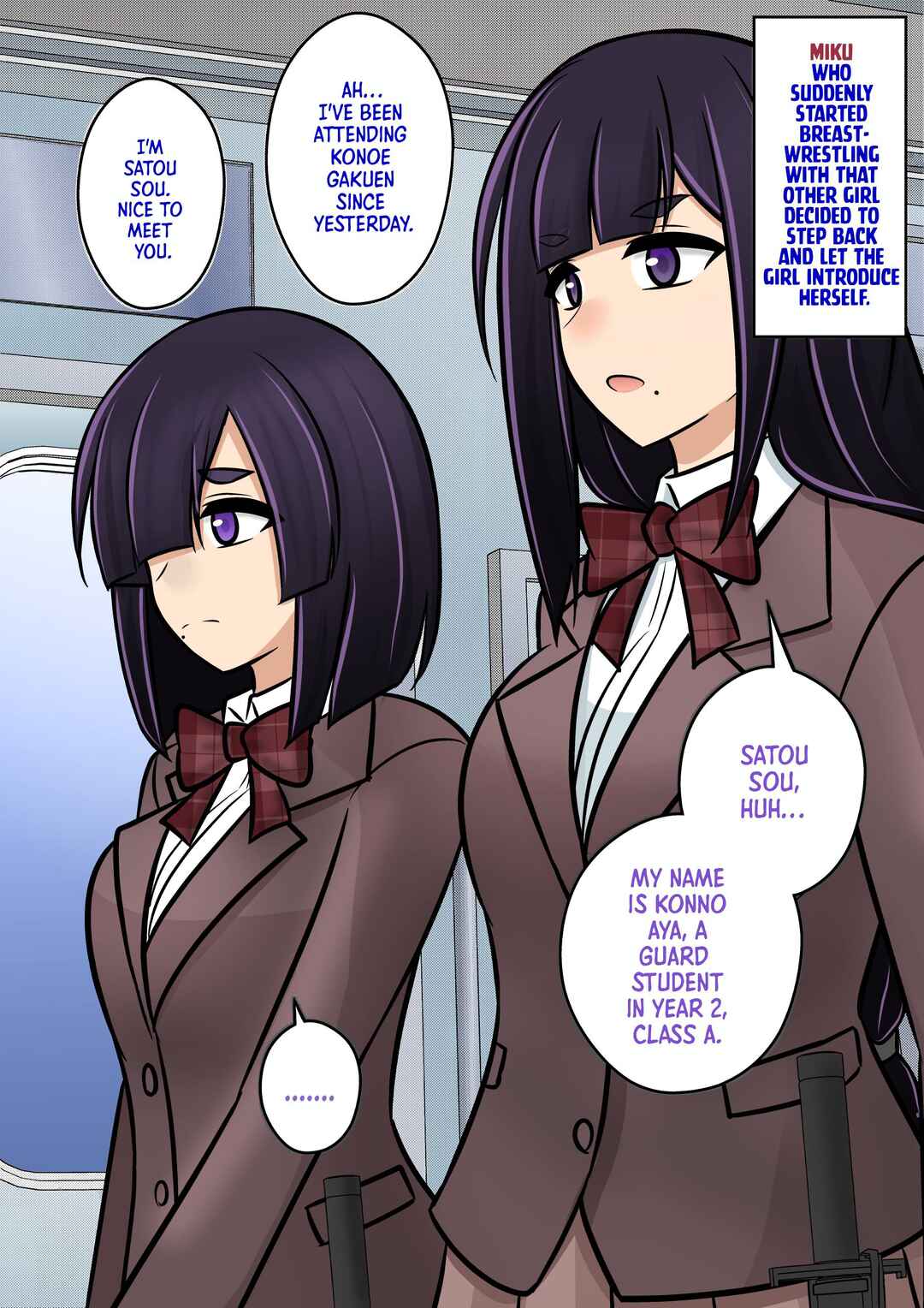 Chapter 93 - Page 1
