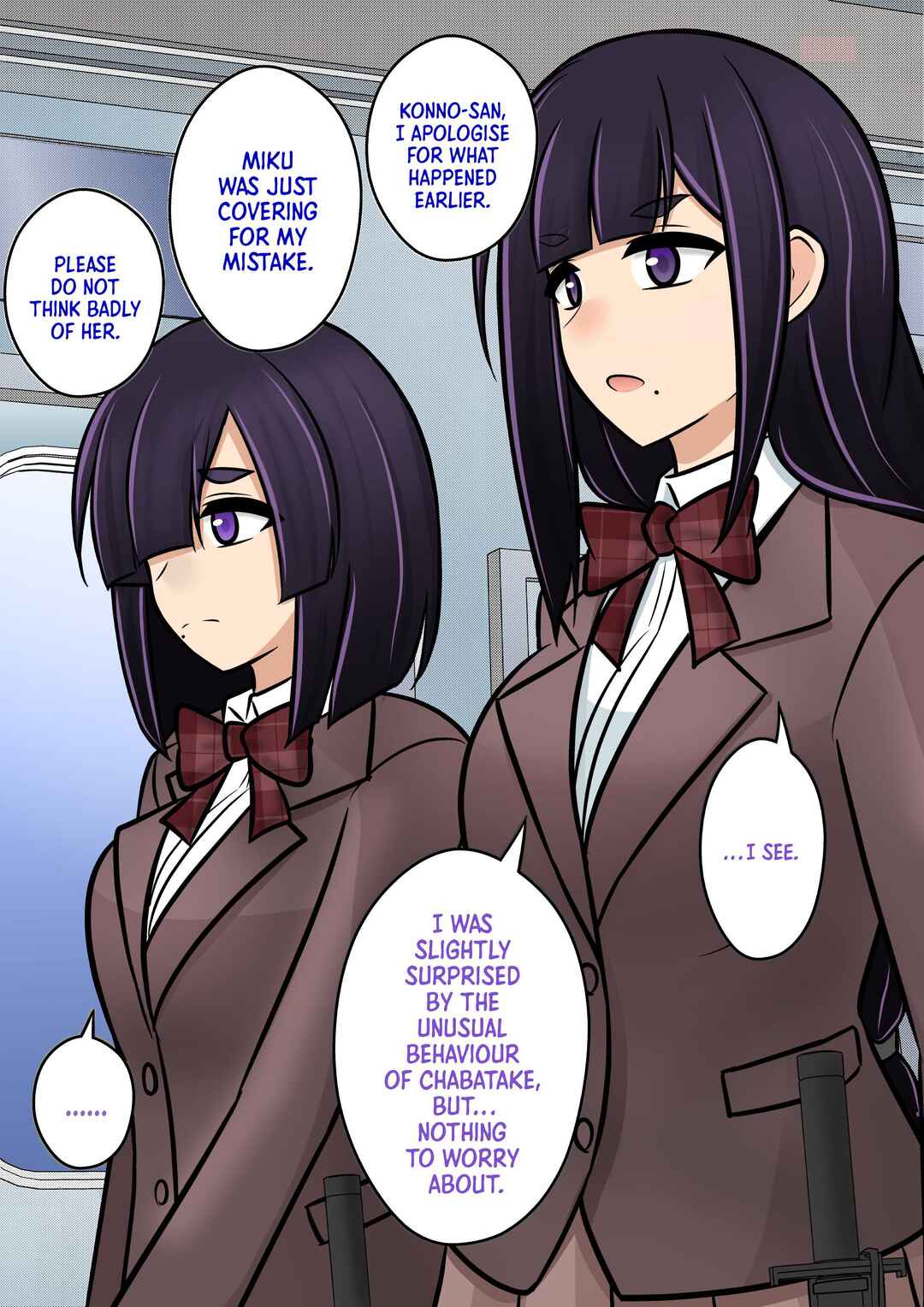 Chapter 93 - Page 4