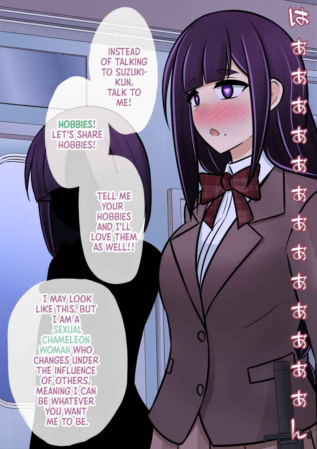 Chapter 93 - Page 9