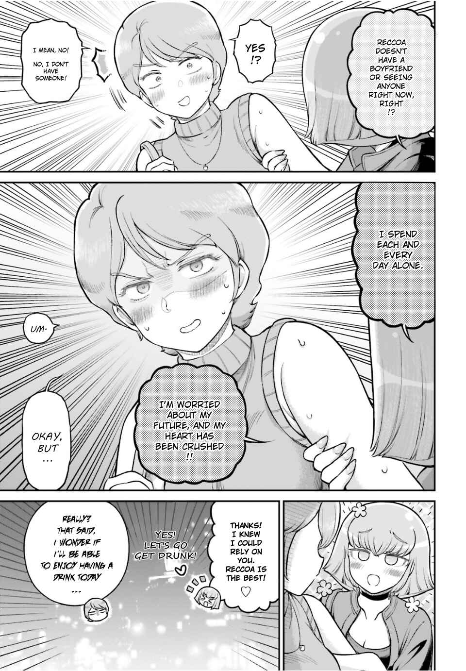 Chapter 76 - Page 15