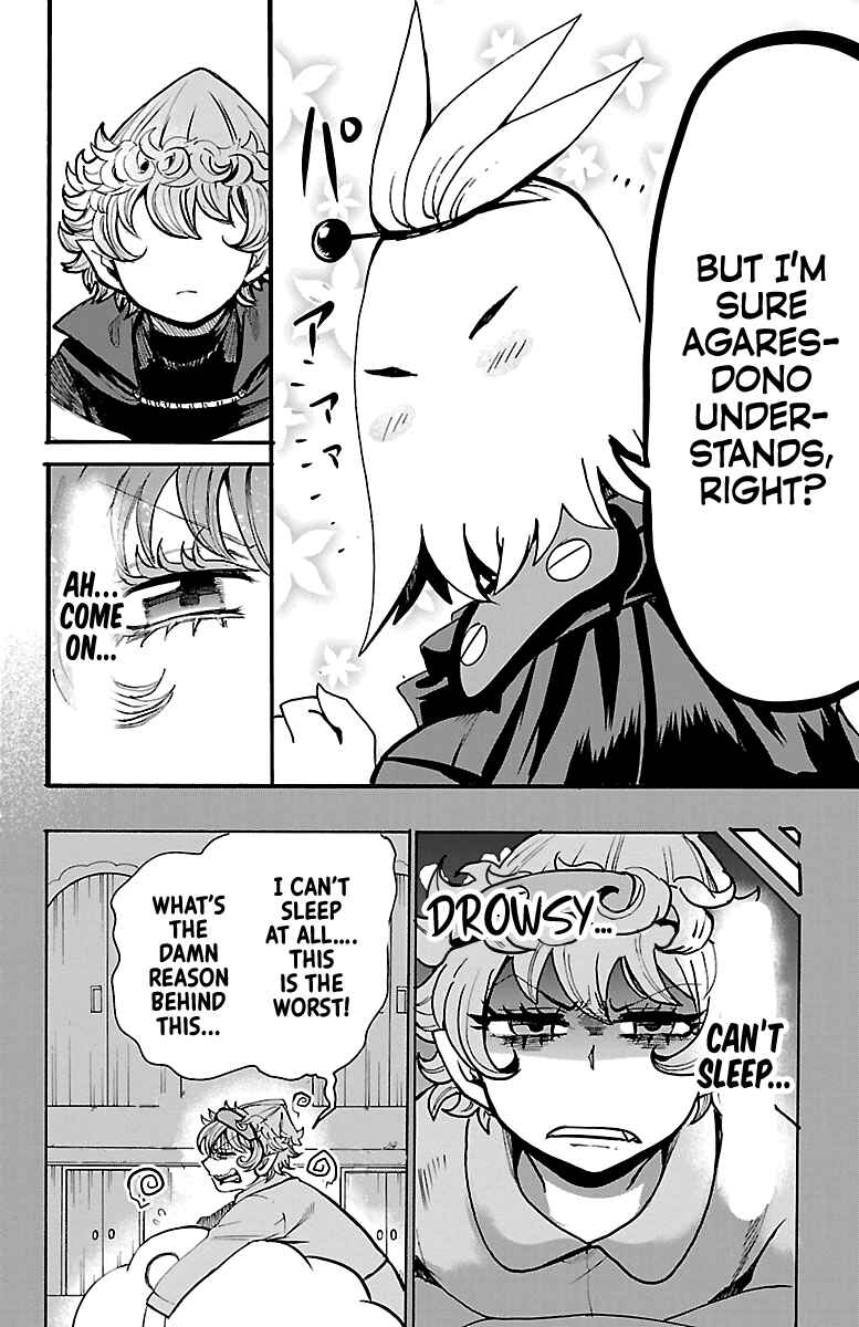 Chapter 111 - Page 15