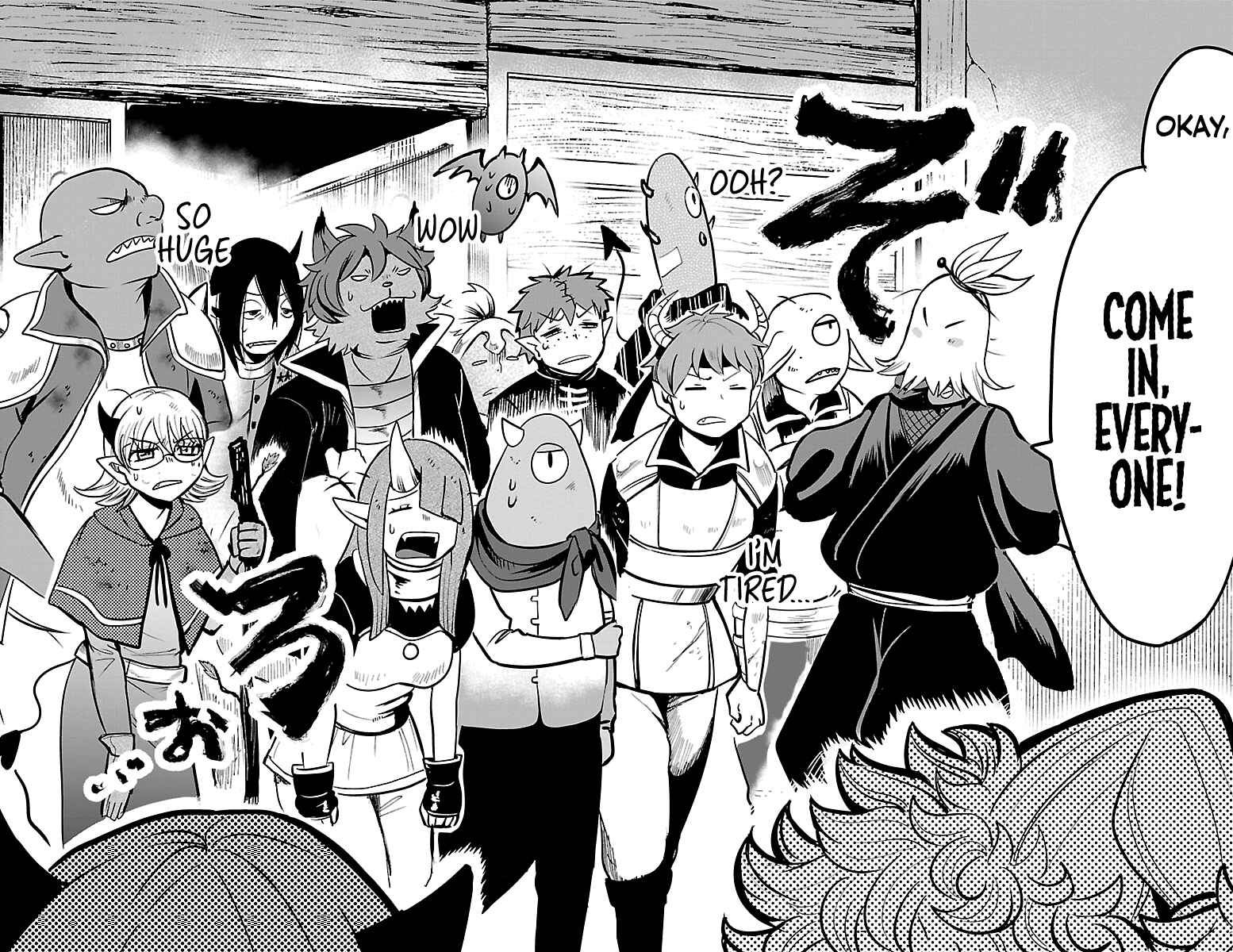 Chapter 111 - Page 19