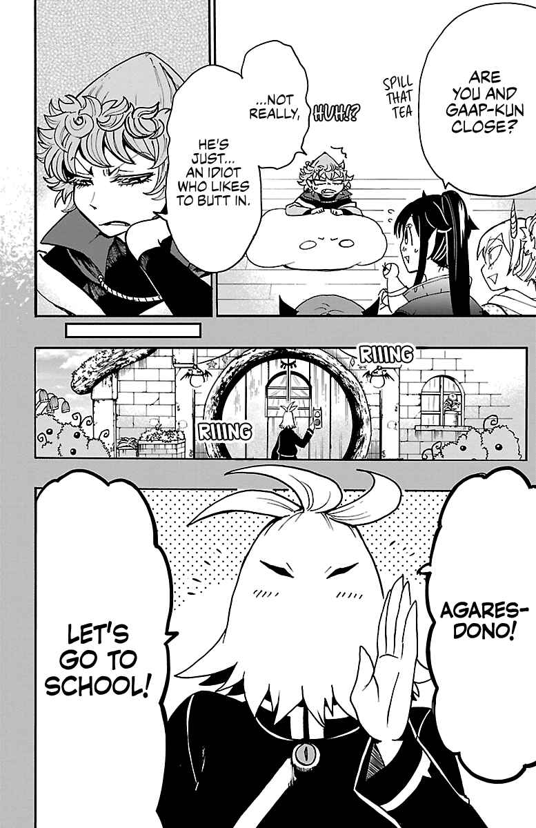 Chapter 111 - Page 7