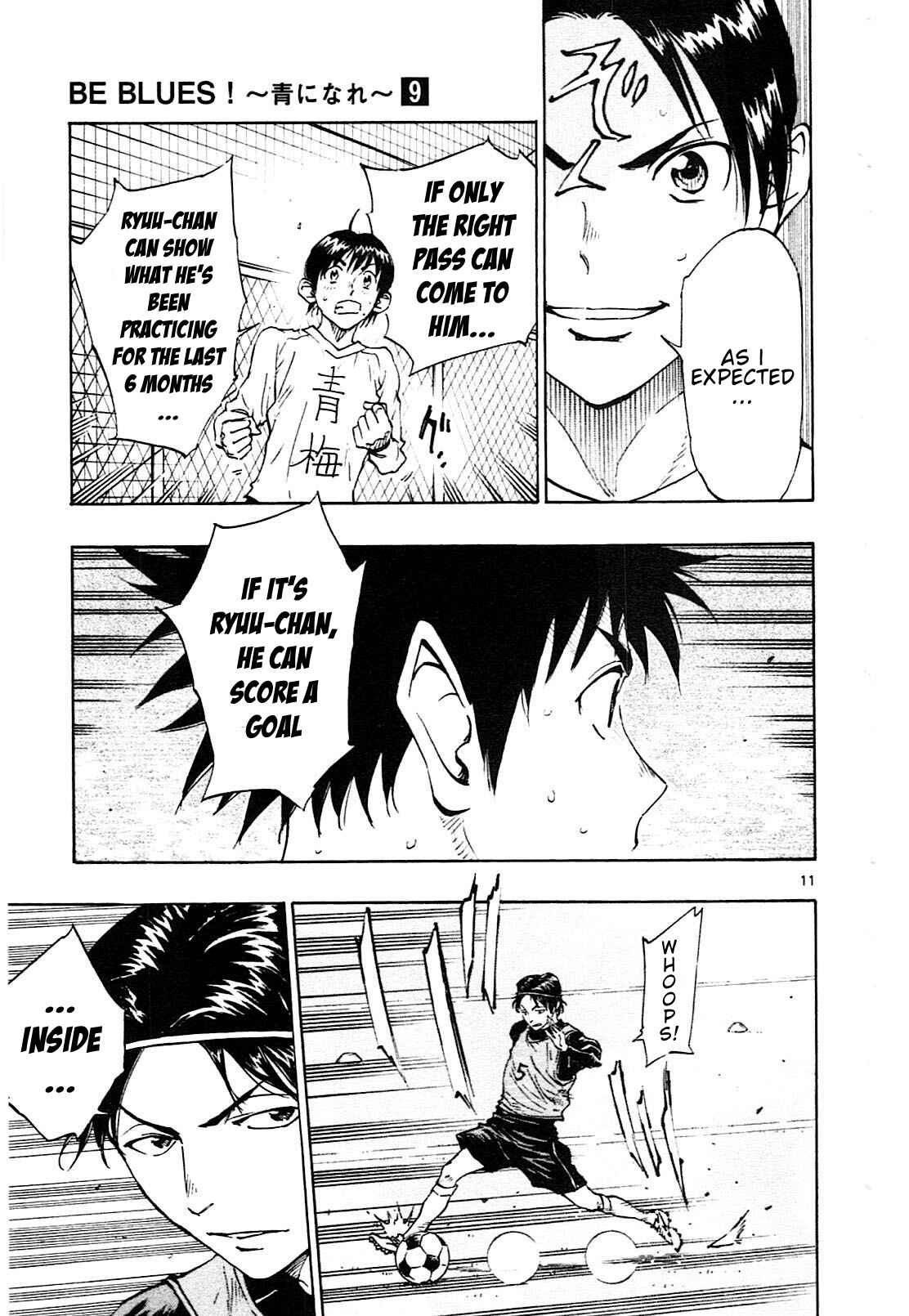 Chapter 86 - Page 12
