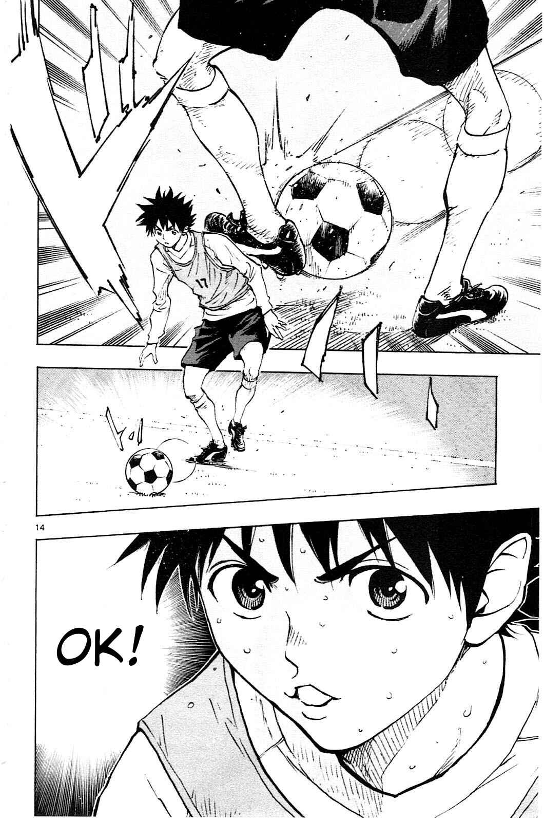 Chapter 86 - Page 15