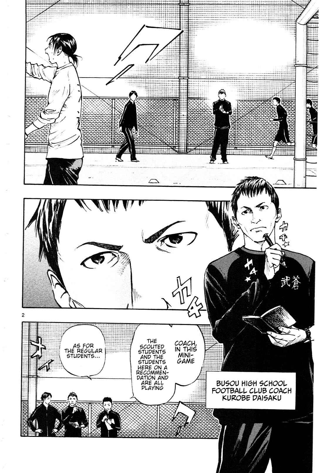 Chapter 86 - Page 3
