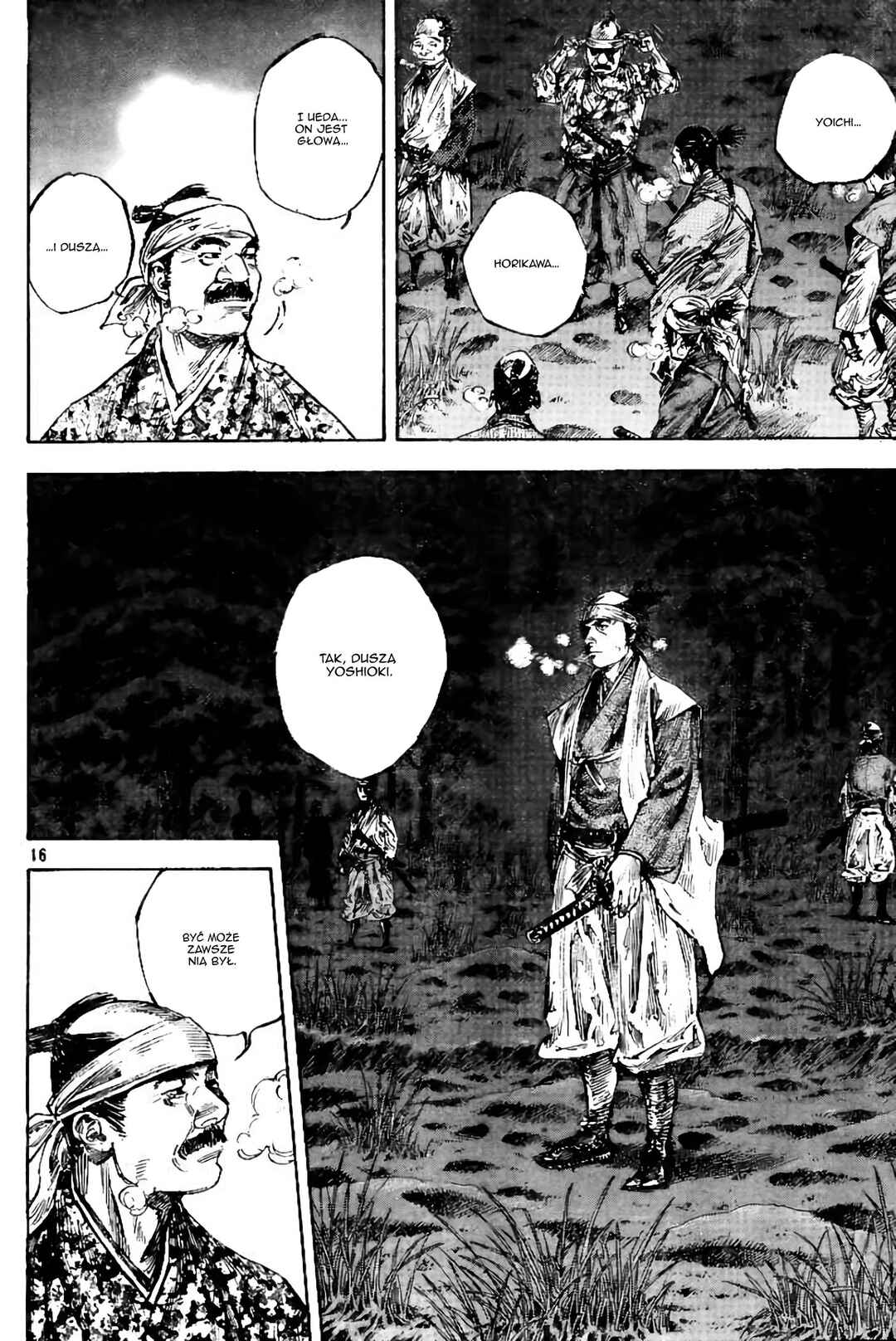Chapter 225 - Page 16