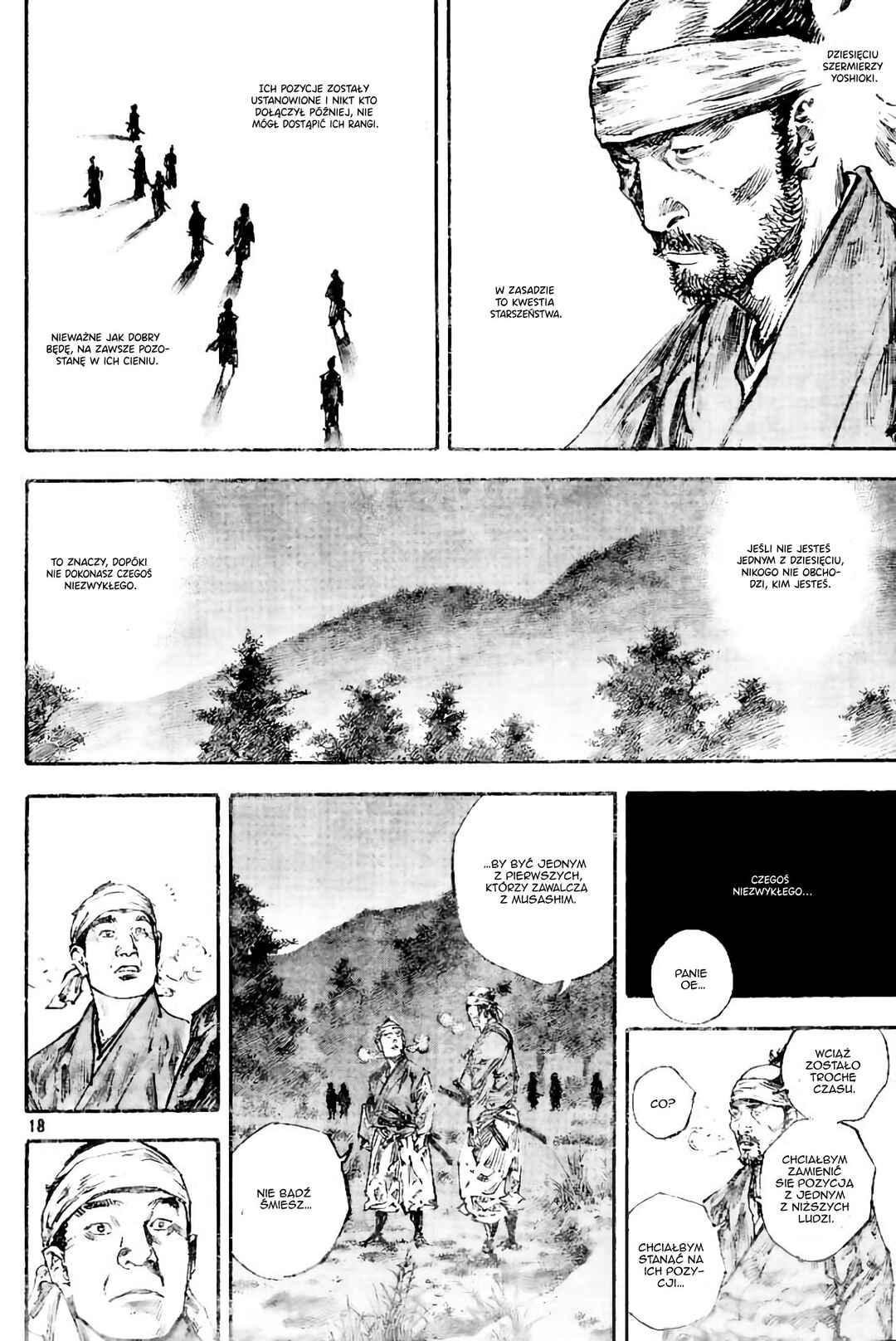 Chapter 225 - Page 18