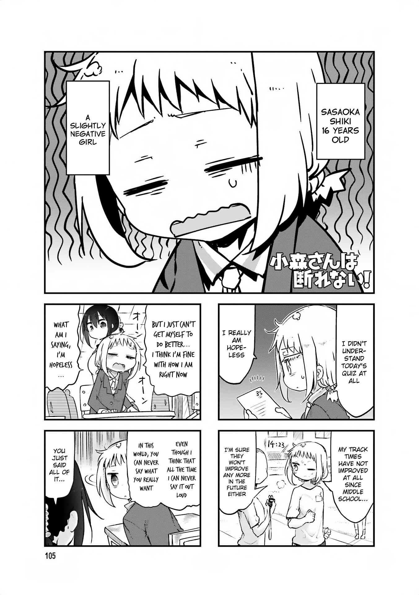 Chapter 68 - Page 2