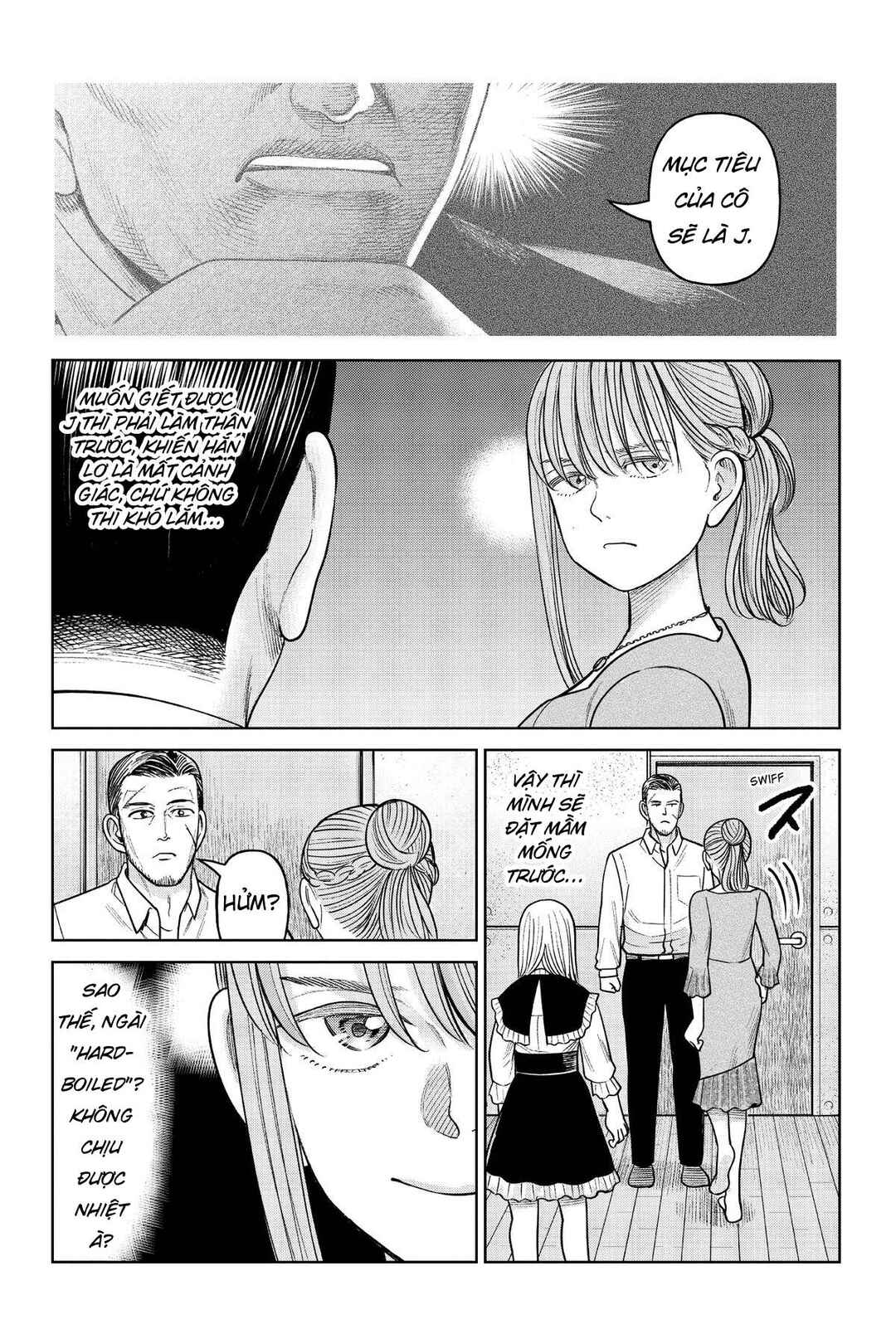 Chapter 16 - Page 12