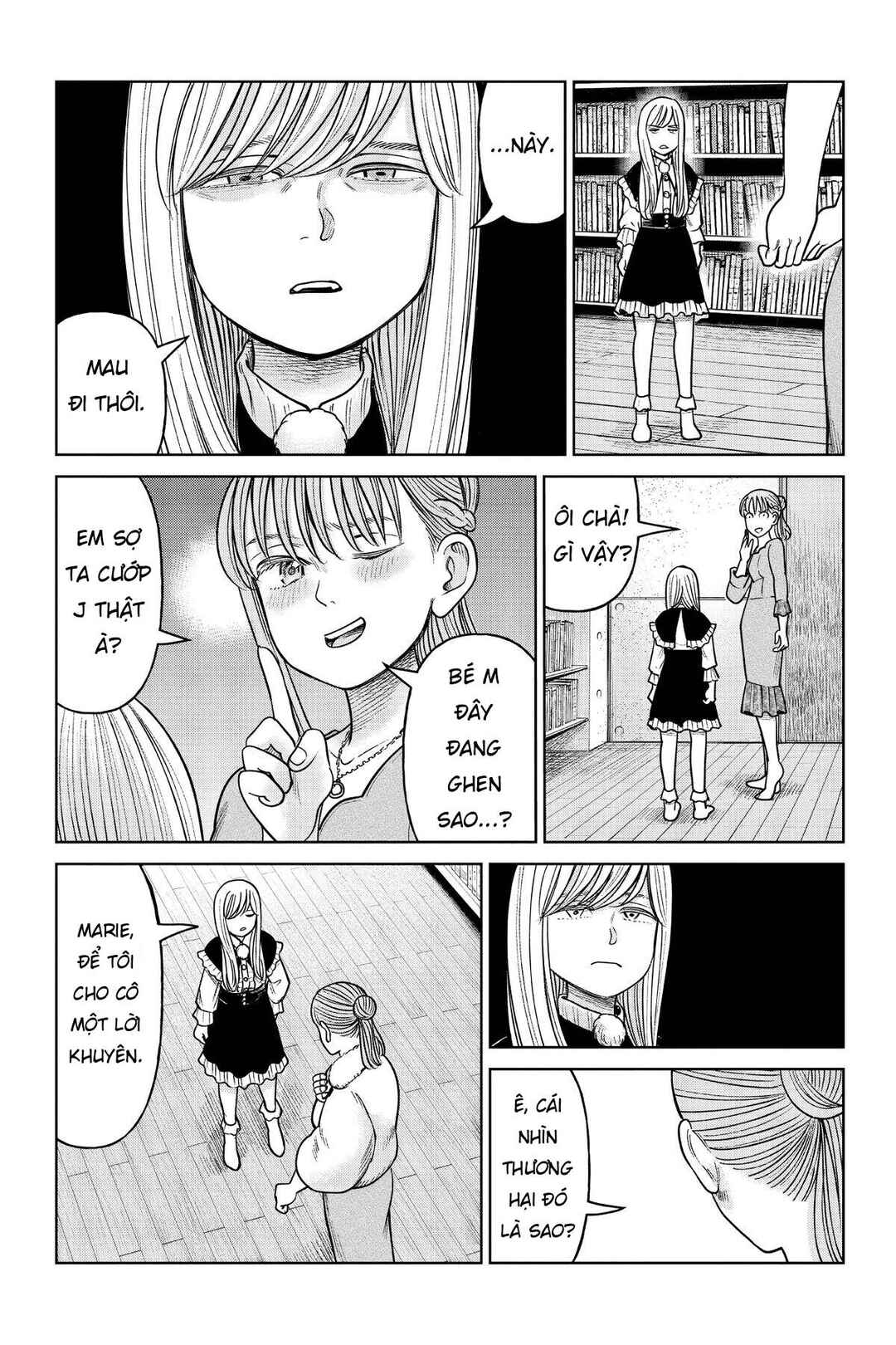 Chapter 16 - Page 17