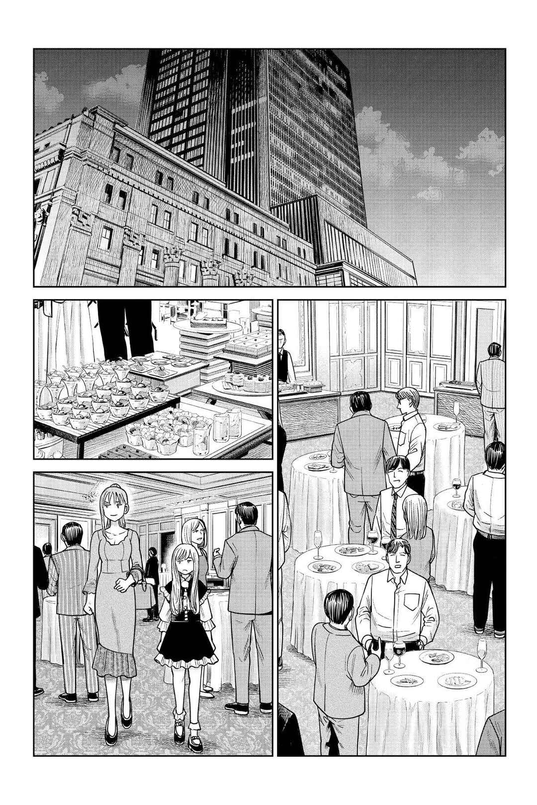 Chapter 16 - Page 19