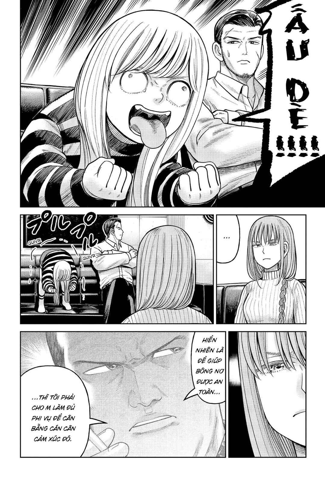Chapter 16 - Page 2