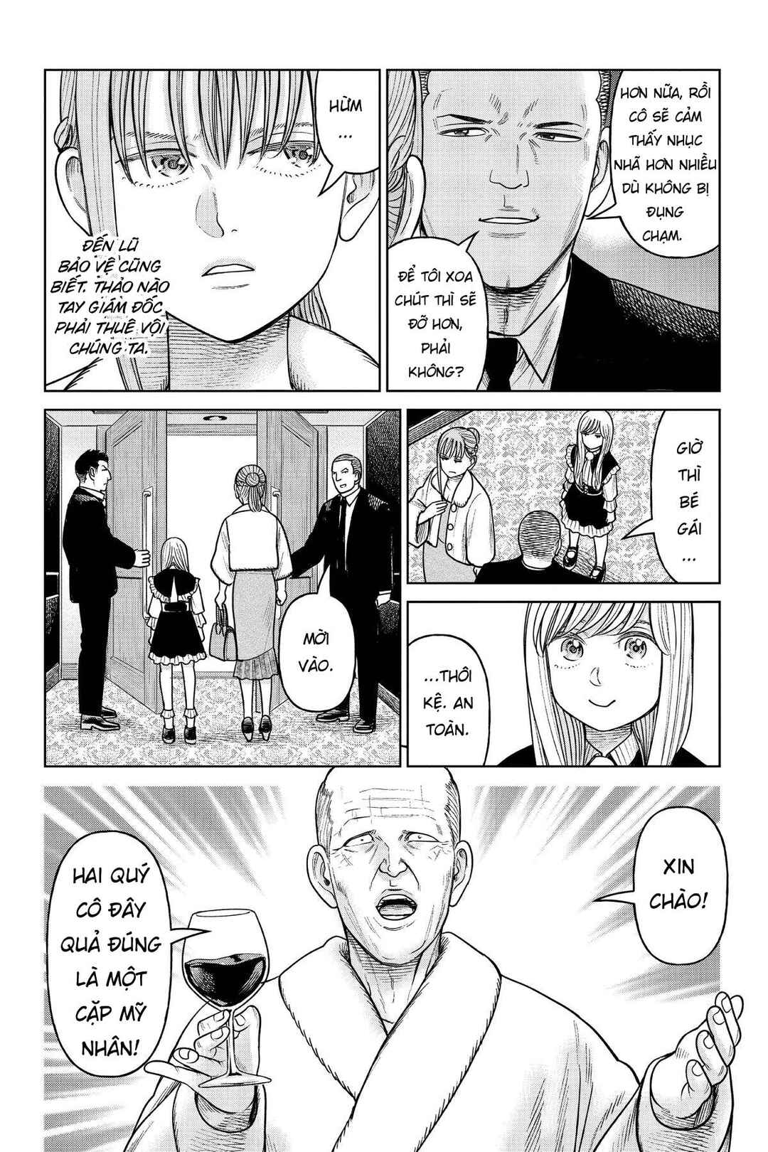 Chapter 16 - Page 22