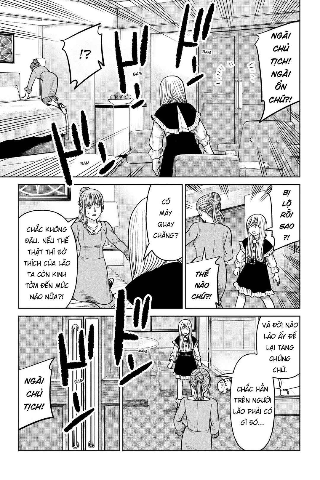 Chapter 16 - Page 26
