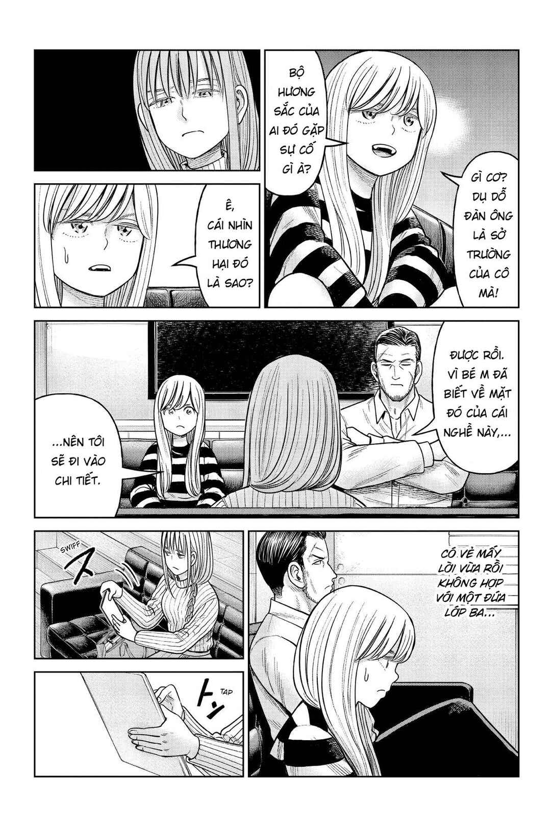 Chapter 16 - Page 4