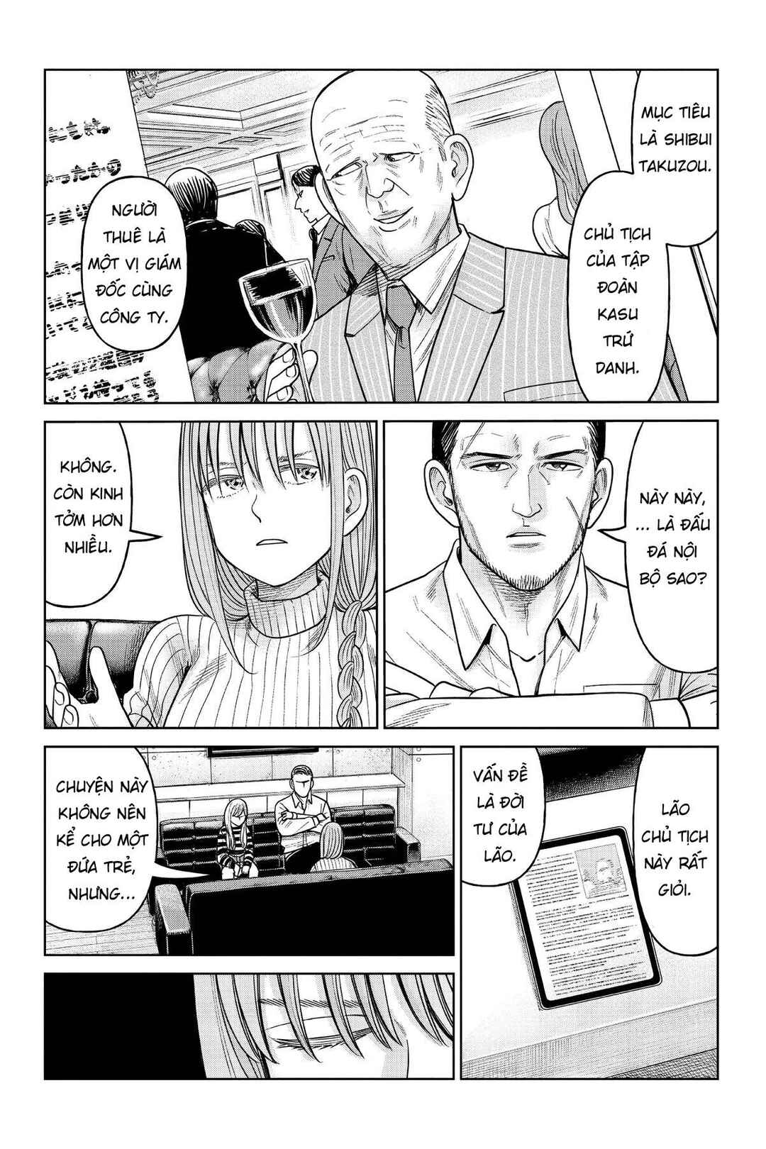 Chapter 16 - Page 5