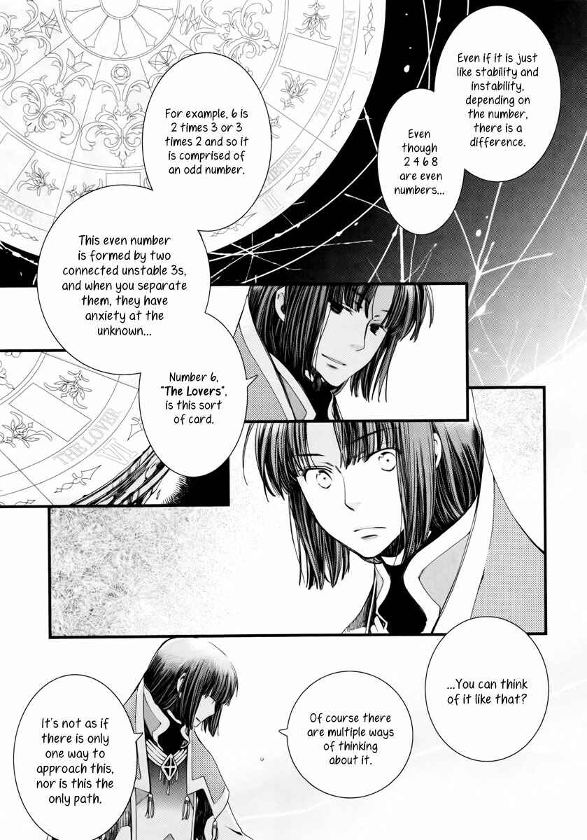 Chapter 7 - Page 18