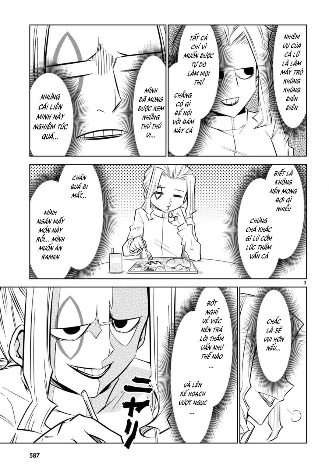 Chapter 162 - Page 5