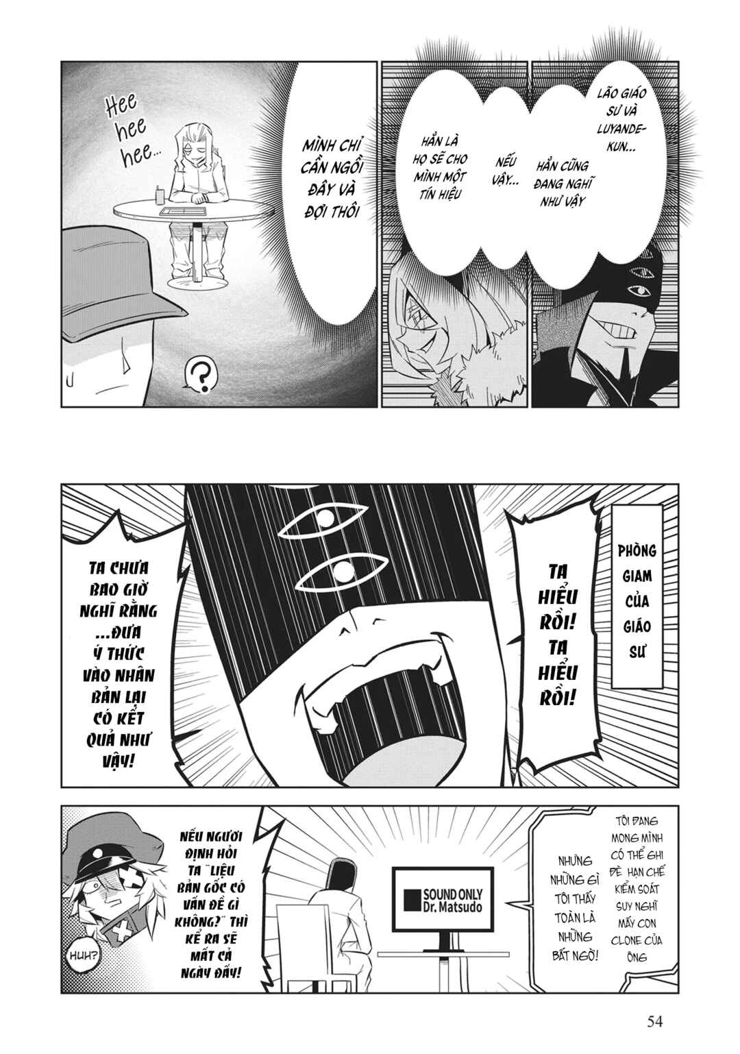 Chapter 162 - Page 6