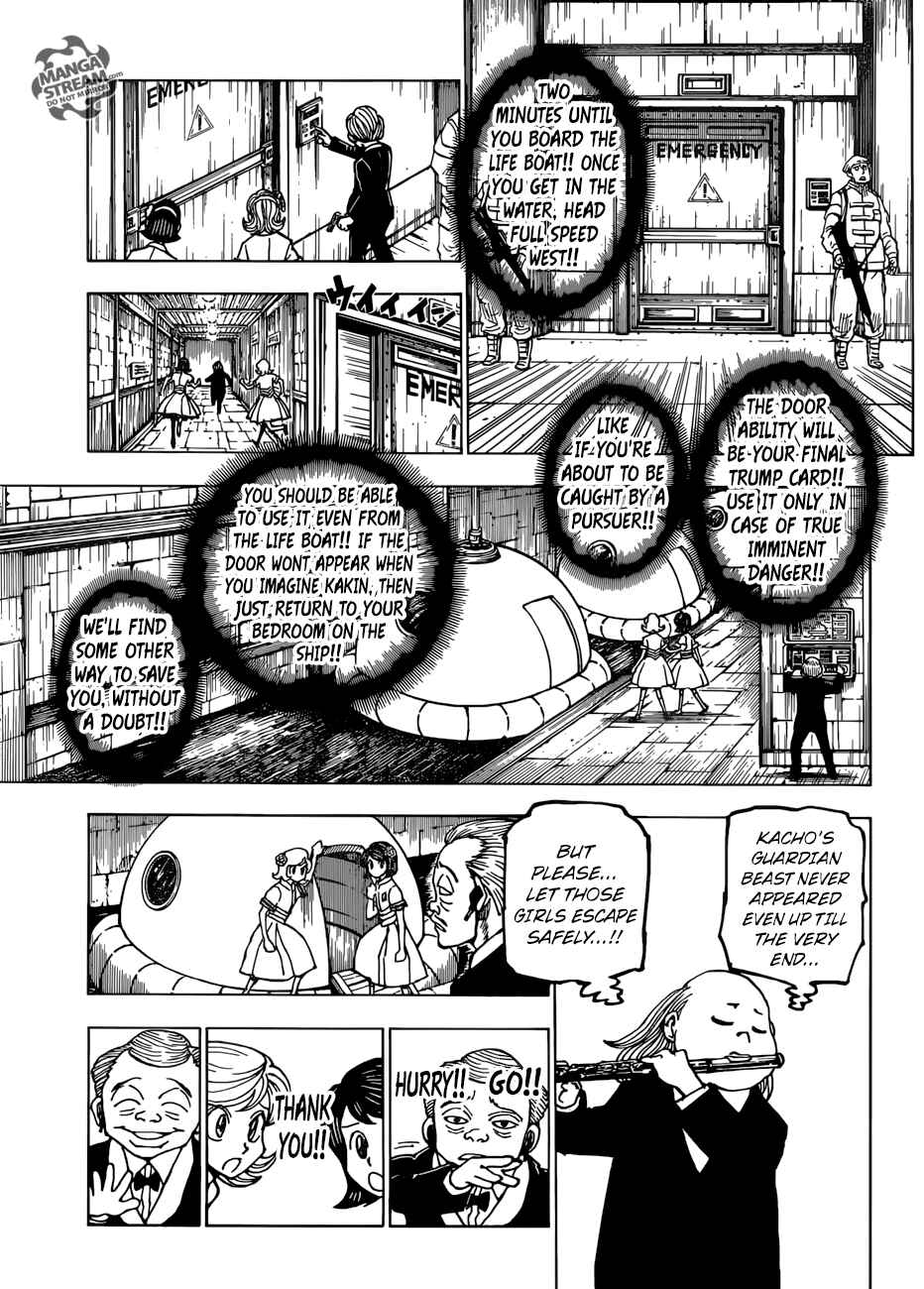 Chapter 383 - Page 11