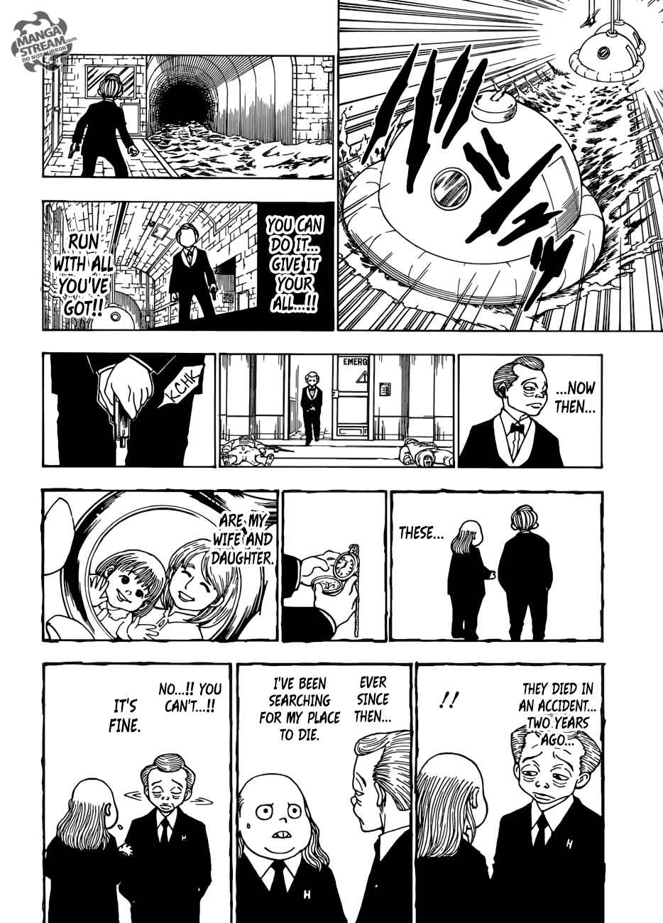 Chapter 383 - Page 12