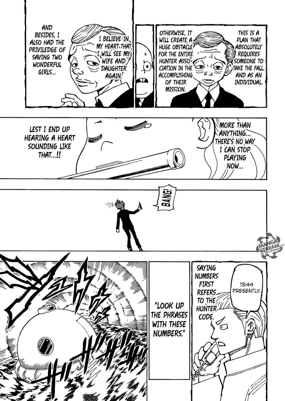 Chapter 383 - Page 13