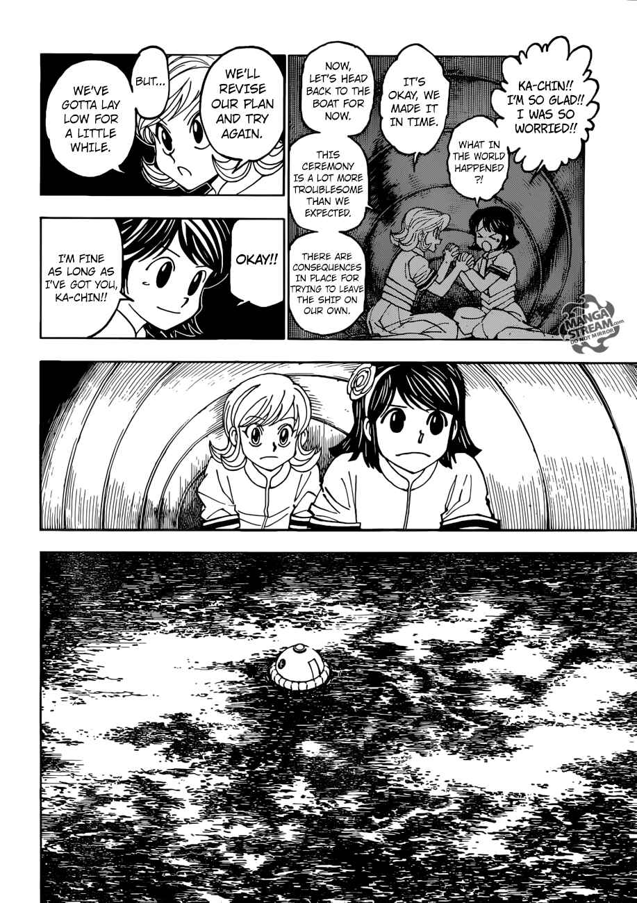 Chapter 383 - Page 18