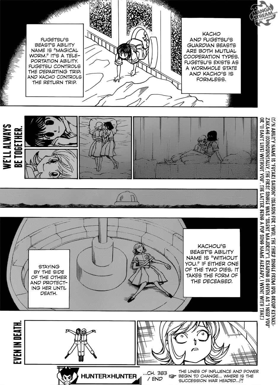 Chapter 383 - Page 19