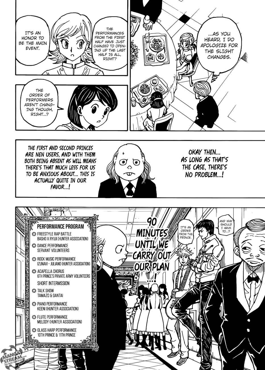 Chapter 383 - Page 3