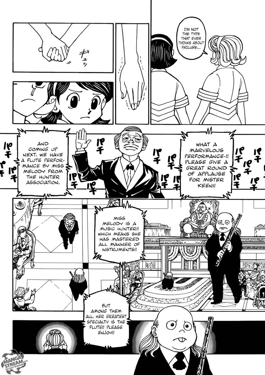 Chapter 383 - Page 7