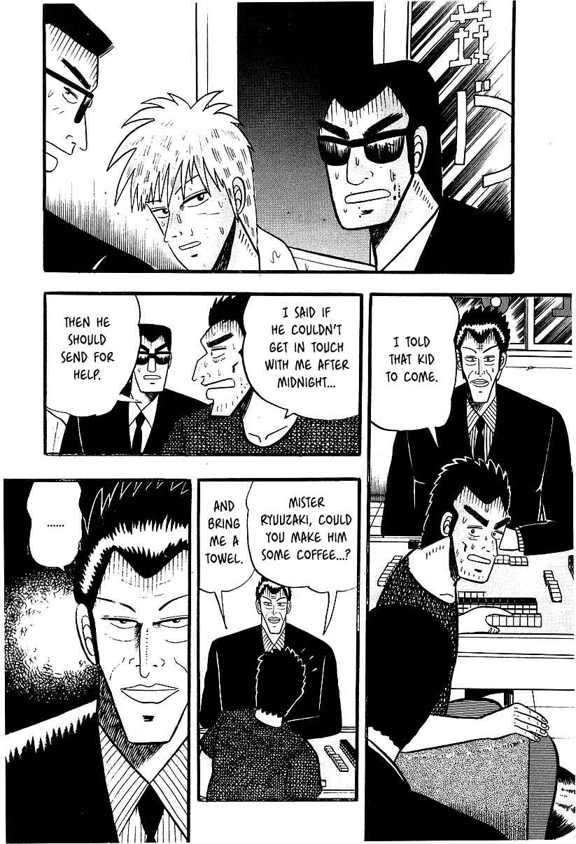 Chapter 1 - Page 14