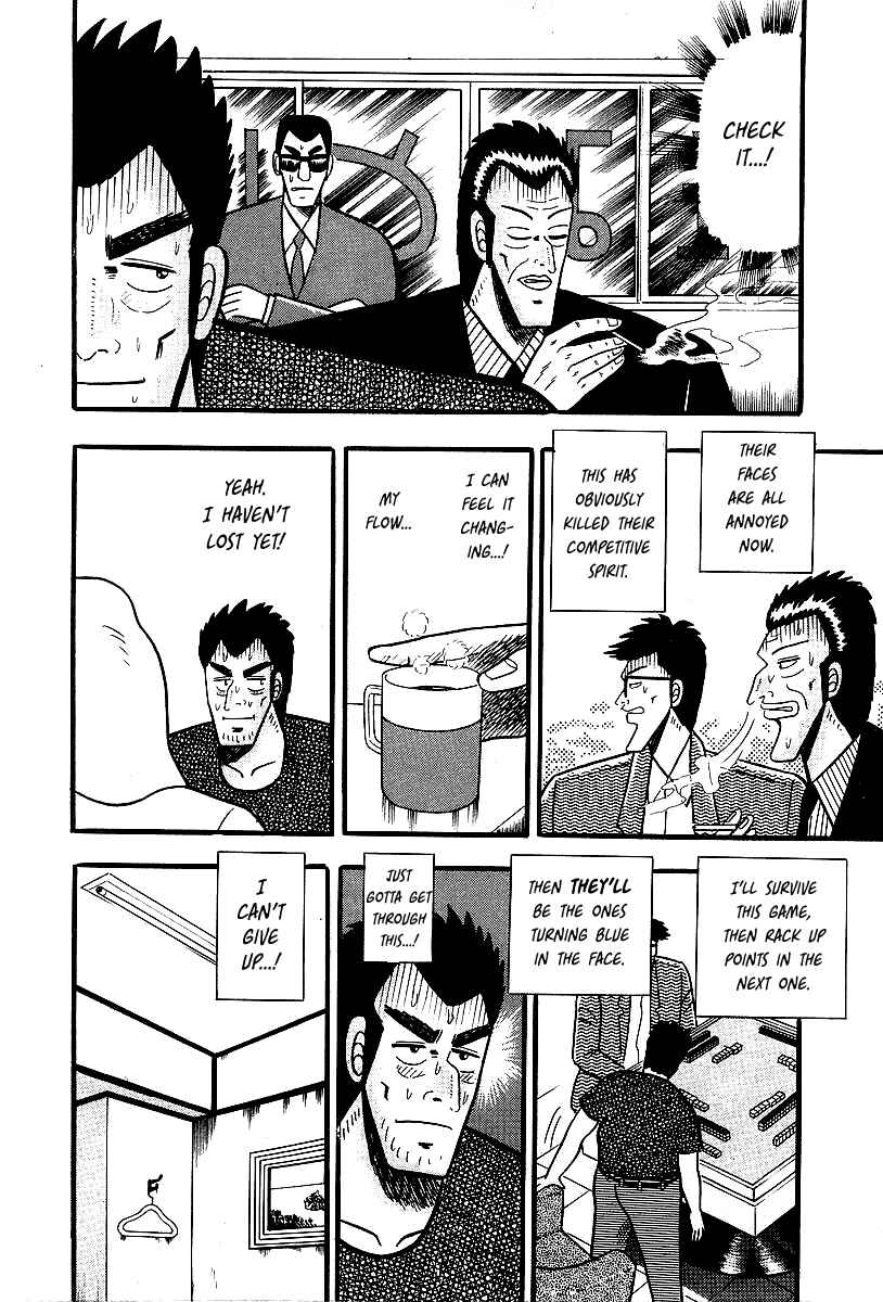 Chapter 1 - Page 16