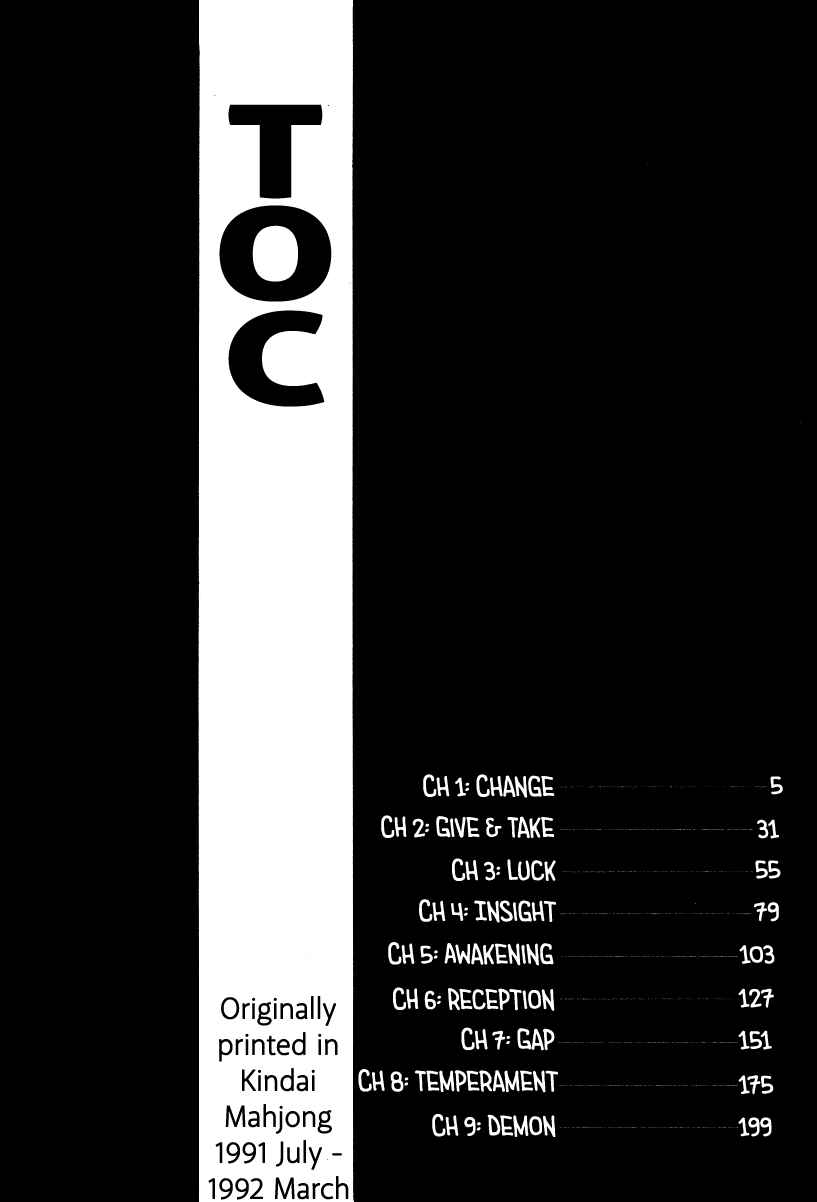 Chapter 1 - Page 2