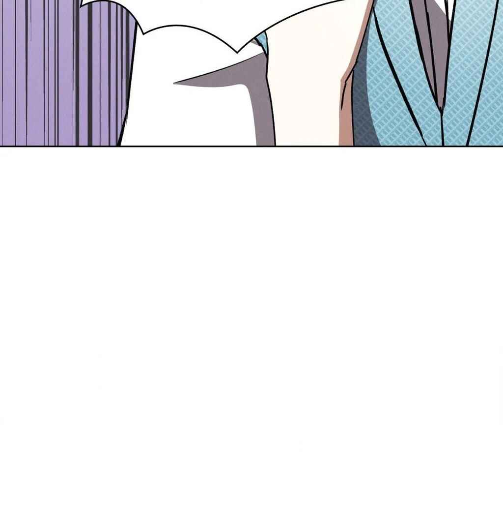 Chapter 41 - Page 89