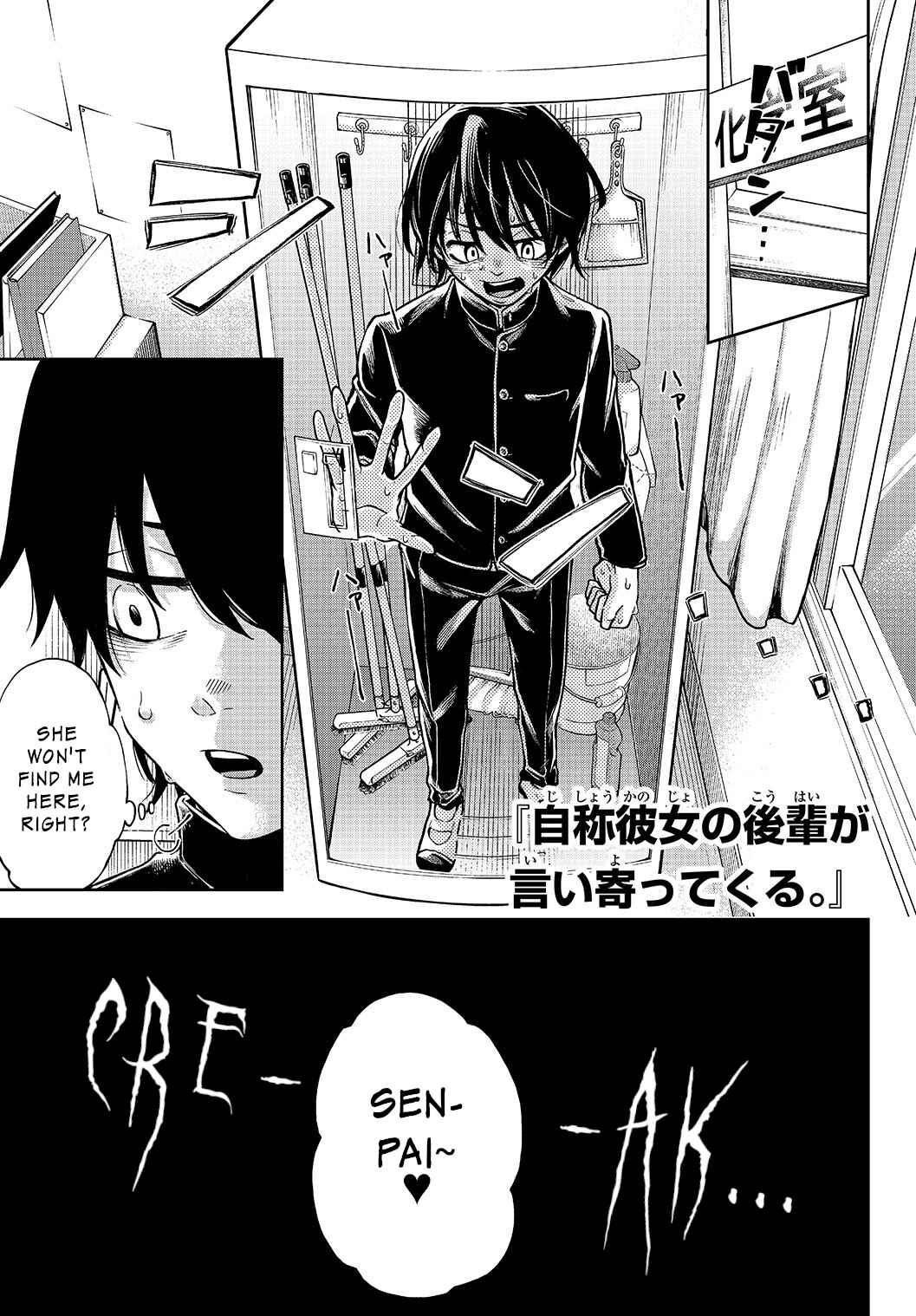 Chapter 1 - Page 1