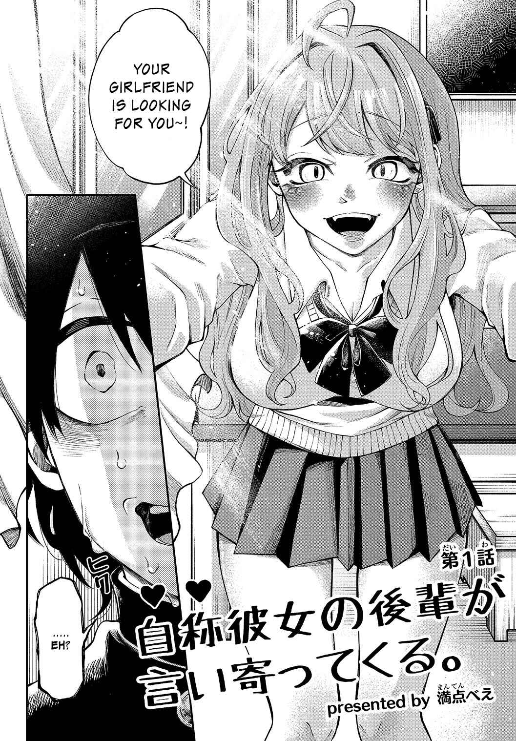 Chapter 1 - Page 2