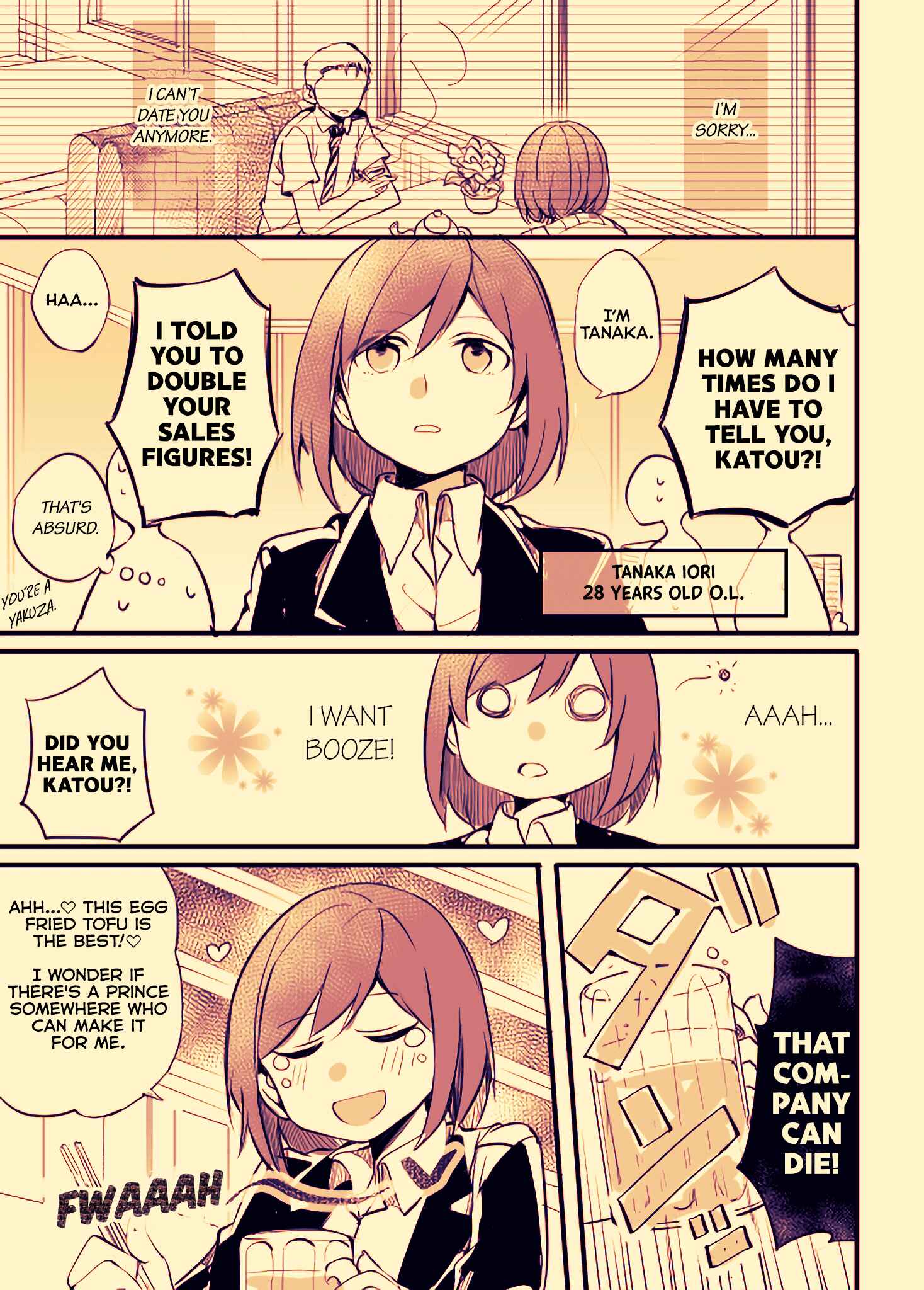 Chapter 1 - Page 1