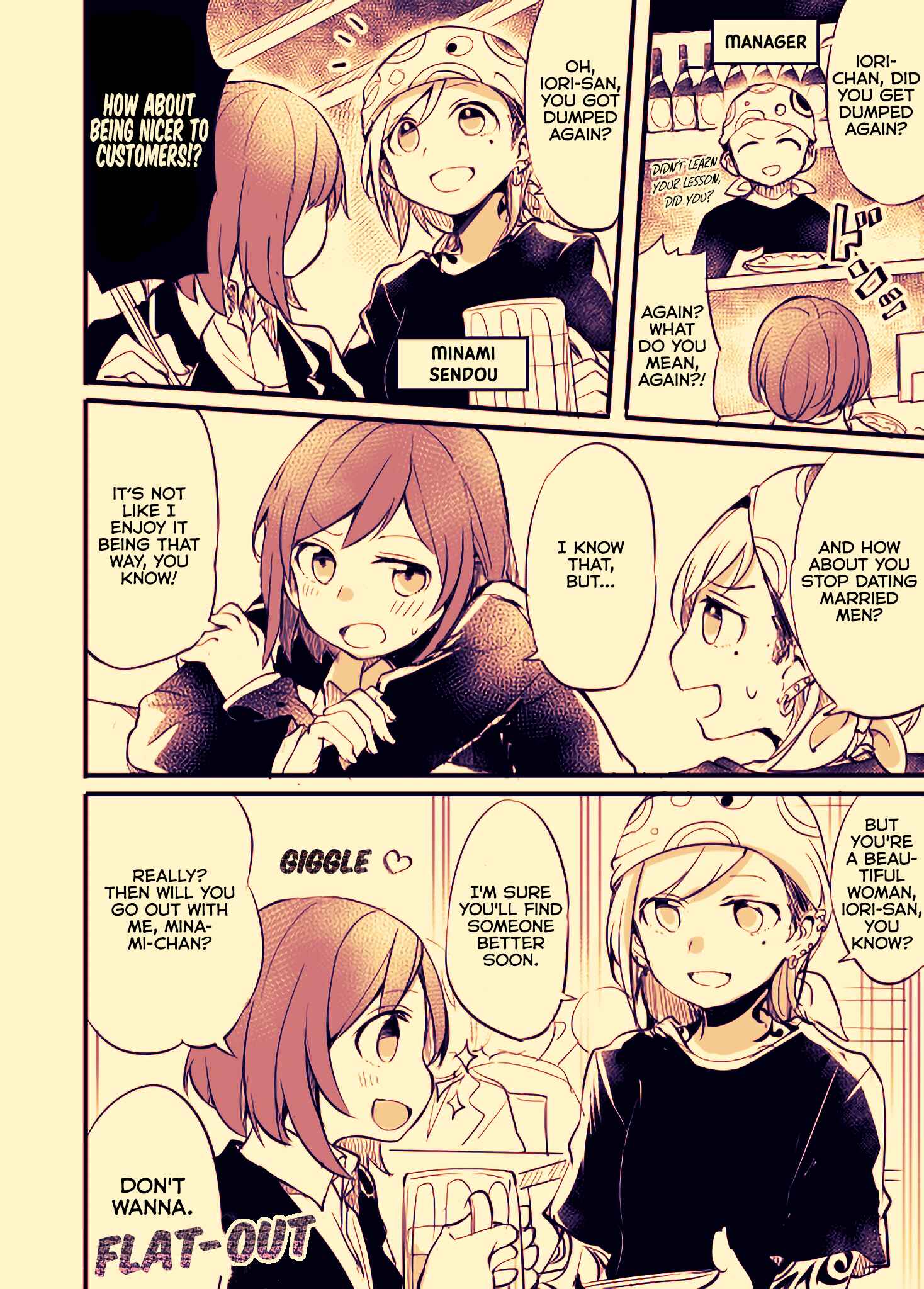 Chapter 1 - Page 2