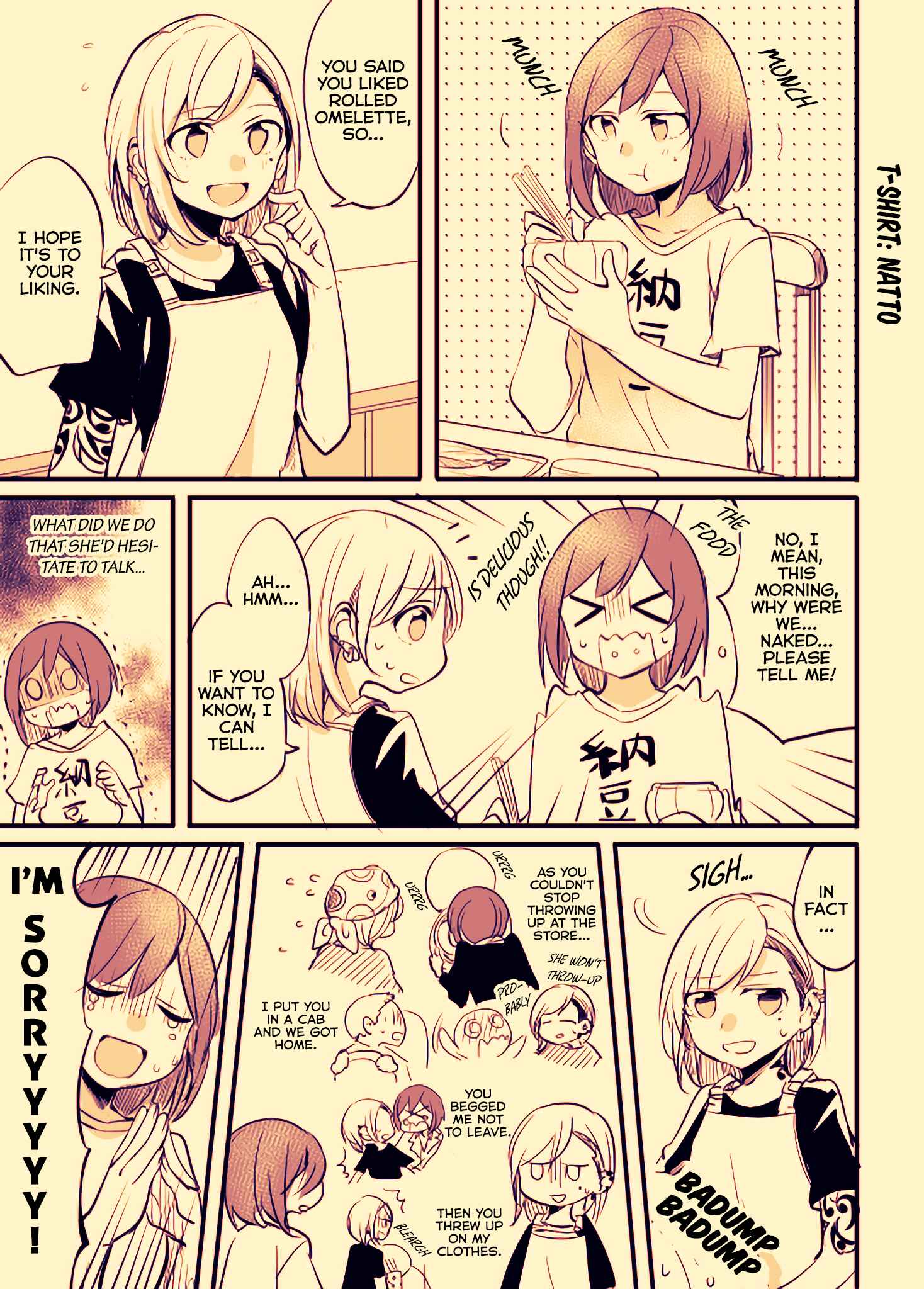 Chapter 1 - Page 5