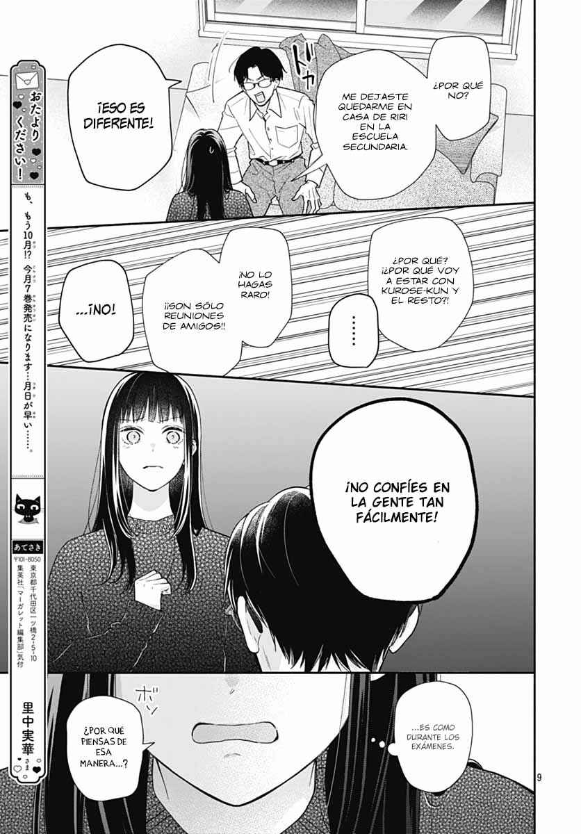 Chapter 43 - Page 12