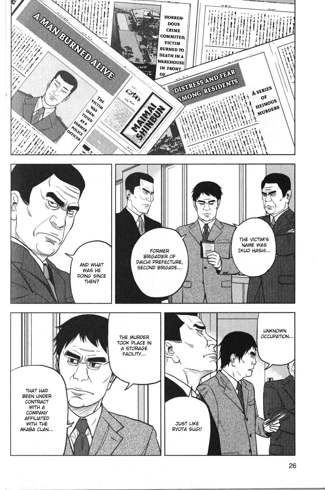 Chapter 27 - Page 4