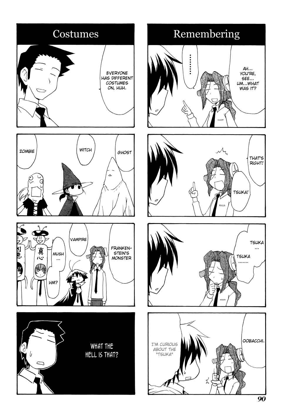 Chapter 69 - Page 16