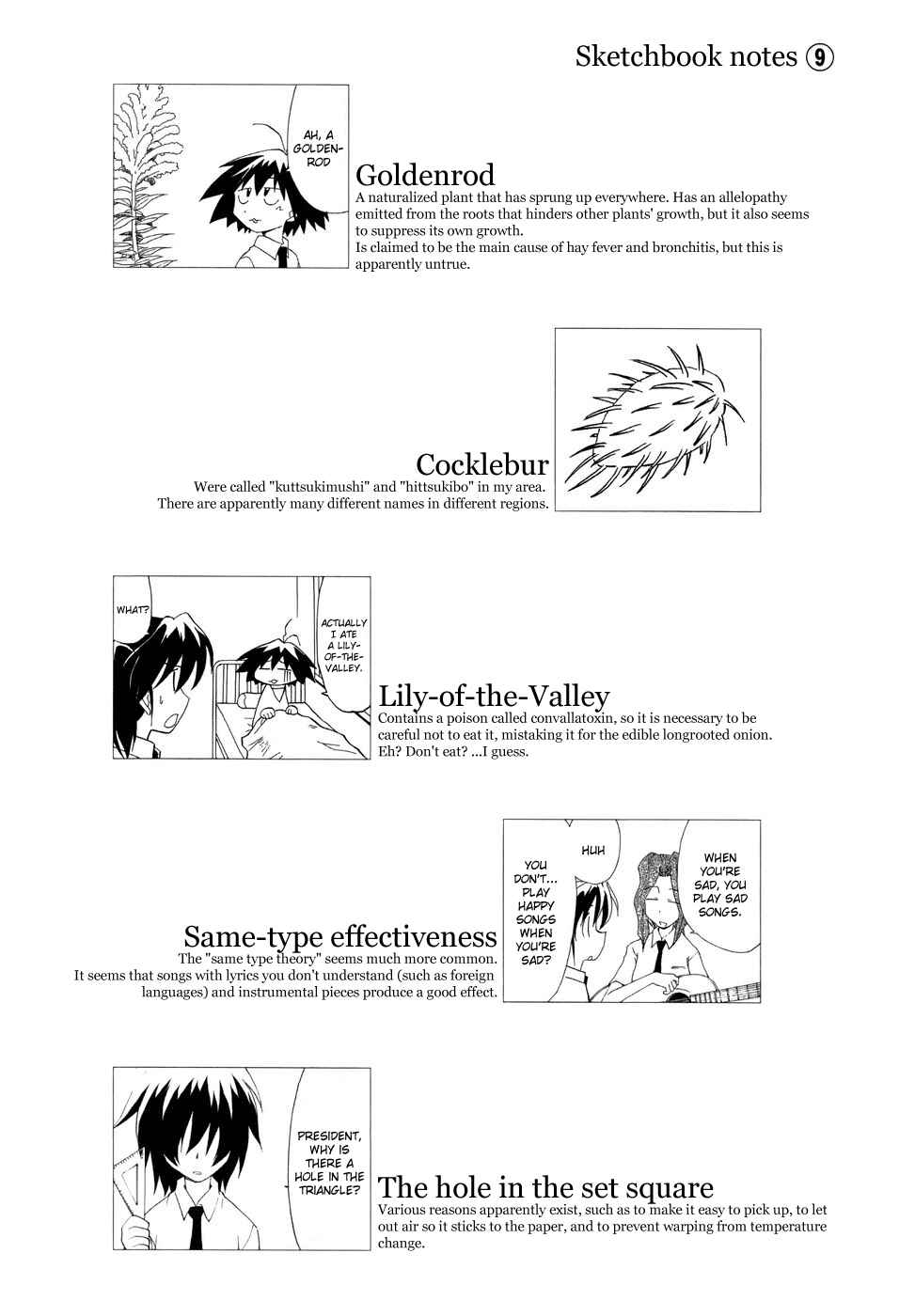 Chapter 69 - Page 22