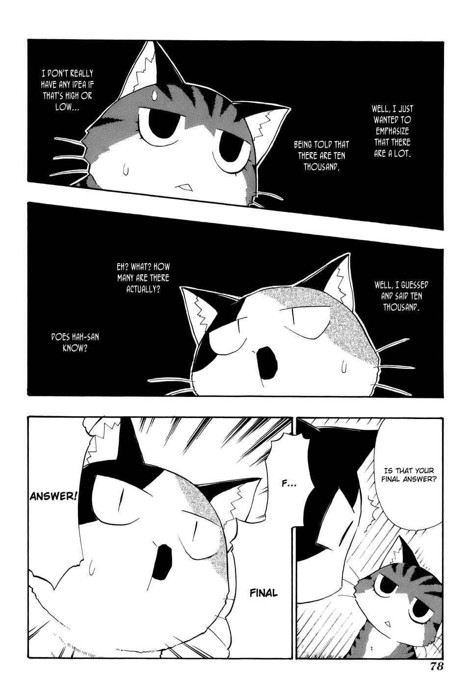 Chapter 69 - Page 4
