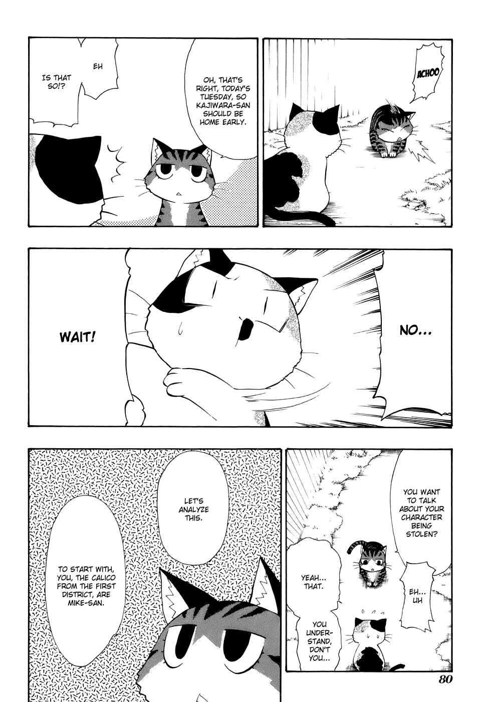 Chapter 69 - Page 6