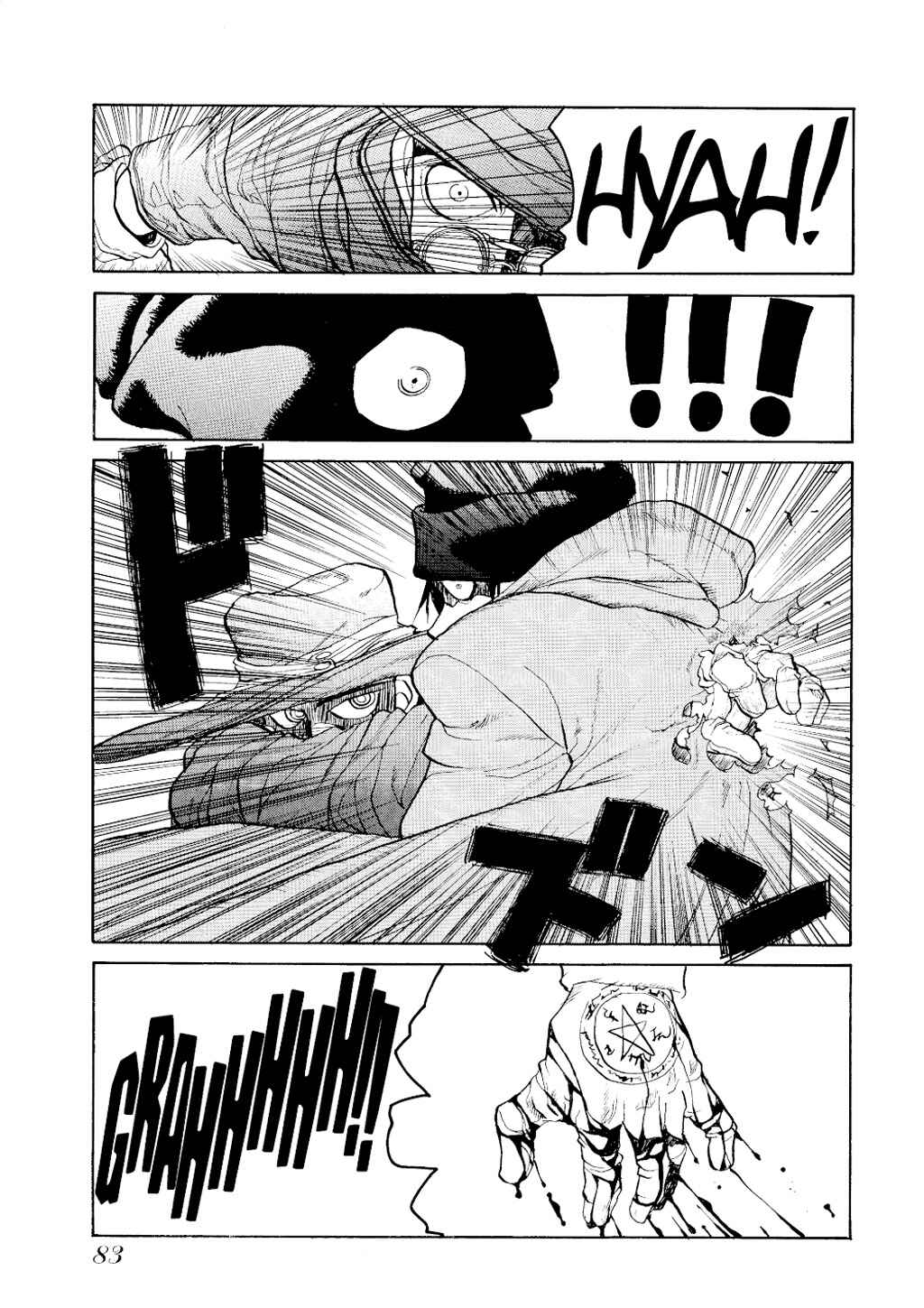 Chapter 3 - Page 20