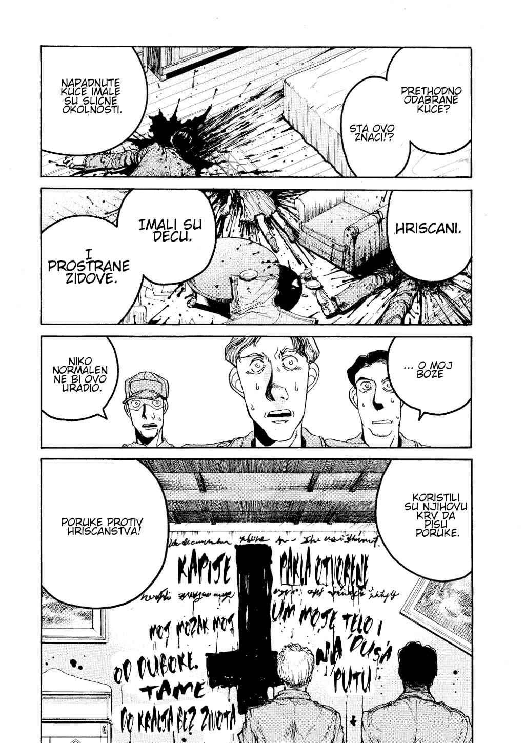 Chapter 3 - Page 7